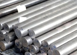 Carbon Steel Round Bar